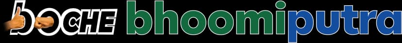 Bhoomiputhra Plantation Logo Bhoomiputhra Plantation Wayanad
