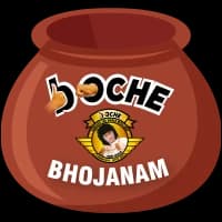 boCHE Bhojanam Logo boCHE Bhojanam Logo